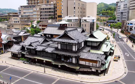 Capitales de Japón - Vuelos desde Bogota