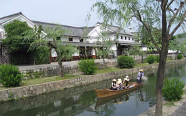 Contrastes de Japón - Vuelos desde Montevideo