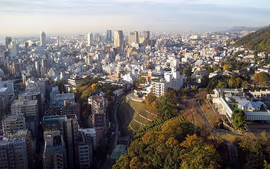 Japon Inolvidable 2027-28