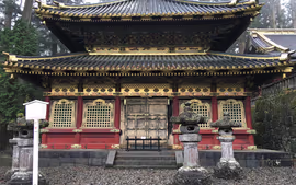 Centro y Norte de Japón