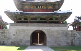 Corea y Japón Tradicional