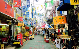 Imágenes de Corea y Japón con Hakone