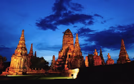 Reino Thai y Camboya - Cat. Primera