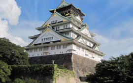 Japón al Completo