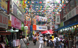 Japón y Corea del Sur