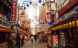 SUPER JAPON (TOKYO-TOKYO) CON TAILANDIA Y PHUKET - EXCLUSIVO SPECIAL TOURS