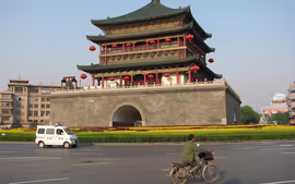 ESTAMBUL Y CHINA IMPERIAL DESDE MIAMI- EXCLUSIVO SPECIAL TOURS