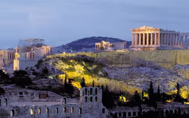 ATENAS ANTIGUA (desde noviembre 2026)