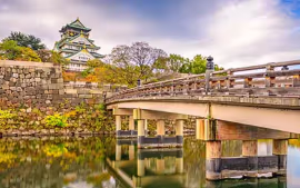 Japón Espiritual y Tradicional