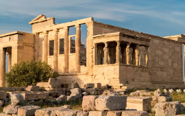Minipaquete Atenas