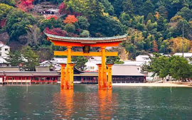 Paisajes de Japón