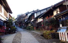 Tokio, Kioto y Ruta Nakasendo