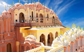 India Sagrada - Cat. Primera