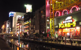 SUPER CHINA Y JAPON (TOKYO - TOKYO) CON COREA - EXCLUSIVO SPECIAL TOURS