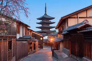 Japón Esencial y Hakone