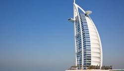 Guía de Abu Dhabi