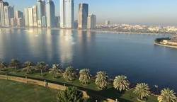 Guía de Sharjah