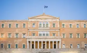 Cambio de guardia en la Plaza Sintagma, frente al Parlamento.