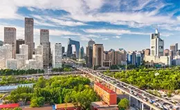 Bienvenida a Beijing, la capital cultural de China.