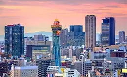 Llegada a Osaka, la ciudad que nunca duerme