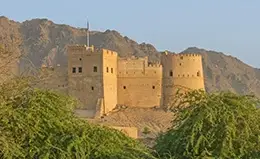 El Fuerte de Fujairah.