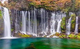Cataratas de Shiraito, ¡una maravilla natural que te dejará perplejo!