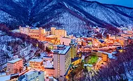 Experiencia de relajación en Dogo Onsen.
