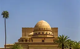 Exploración del Museo de la Civilización Islámica