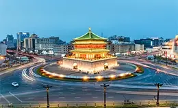 Llegada a Xian, una ciudad llena de historia y cultura