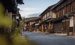 Descubrimiento de los pueblos históricos de Magome y Tsumago.