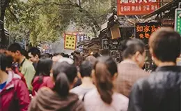 Explore la diversidad cultural del barrio musulmán de Xian