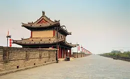 Visita a la histórica Muralla Antigua de Xian.	