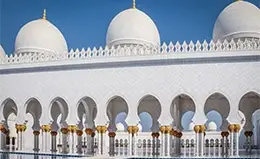 Historia en el Palacio del Sheikh Zayed