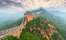 Explora la majestuosa Gran Muralla China en la sección Mutianyu
