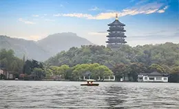 Vuelo a la encantadora Hangzhou