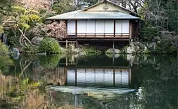 Reflexiona en el Museo Memorial del Terremoto de Kobe.