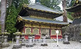 Visita al Patrimonio de la Humanidad de la Unesco en Nikko.