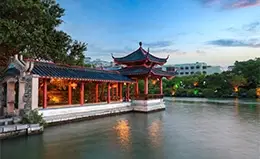 Viaje en tren de alta velocidad a Suzhou.	