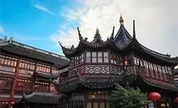 Ciudad Vieja y Jardín Yuyuan