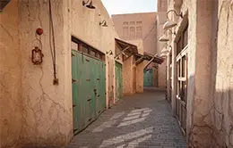 Descubrimiento de la antigua Dubai y sus tesoros ocultos.