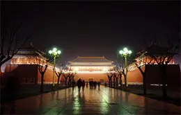 Recorrido por la histórica Plaza de Tian An Men