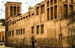 Visita a la histórica zona de Bastakia.