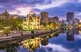 Oportunidad de visitar Hiroshima y su historia conmovedora.