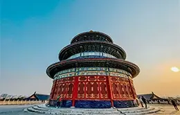 Visita al simbólico Templo del Cielo