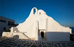 Visita a la icónica Iglesia Paraportiani