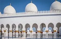 Historia en el Palacio del Sheikh Zayed