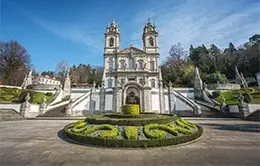 Subida en el funicular más antiguo del mundo hasta el santuario de Bom Jesús en Braga.