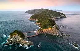 Travesía en ferry hacia la isla de Shikoku.