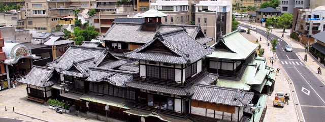 Capitales de Japón - Vuelos desde Bogota