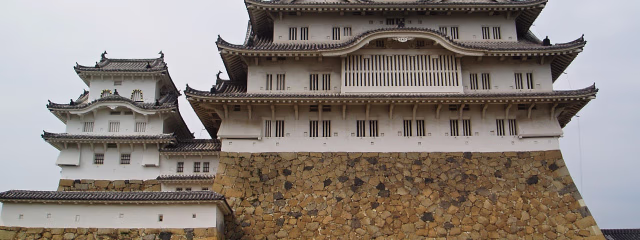 Contrastes de Japón - Vuelos desde Madrid